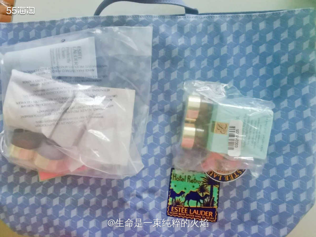8月第一单开箱记，还得靠中环呀  ❤️我都以为我8月没有机会
