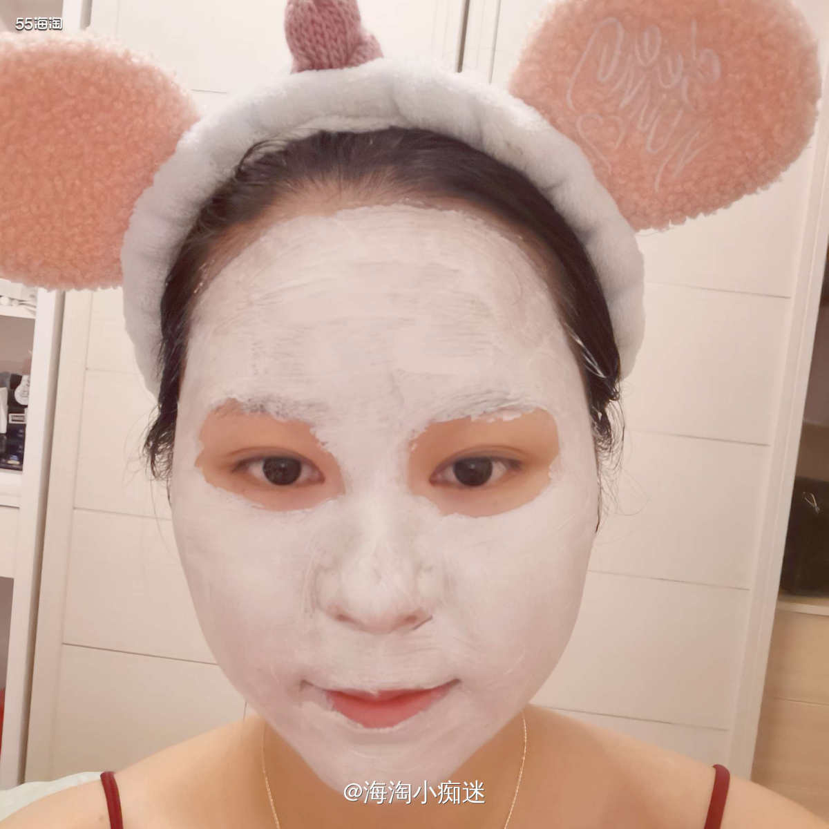 ❤菲洛嘉青春面膜与十全大补面膜相比，补水亮白、收缩毛孔，提拉