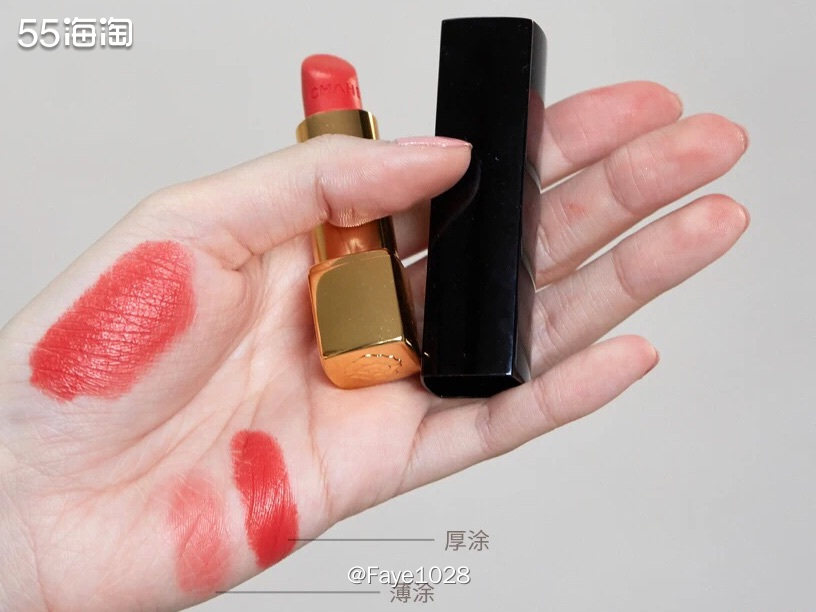 逢人必被夸的香奈儿狮子柚红，这个秋天就靠它了  香奈儿的这支