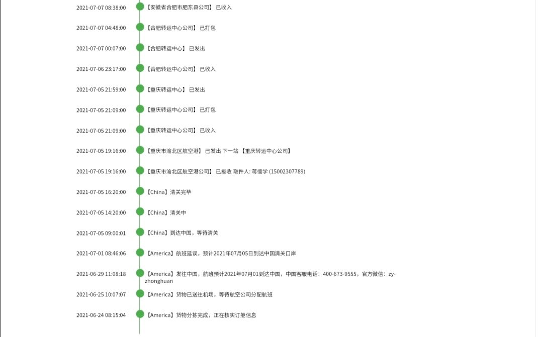 布鲁克斯一直是非常专业的跑鞋品牌，在跑鞋的eva调教上，表现