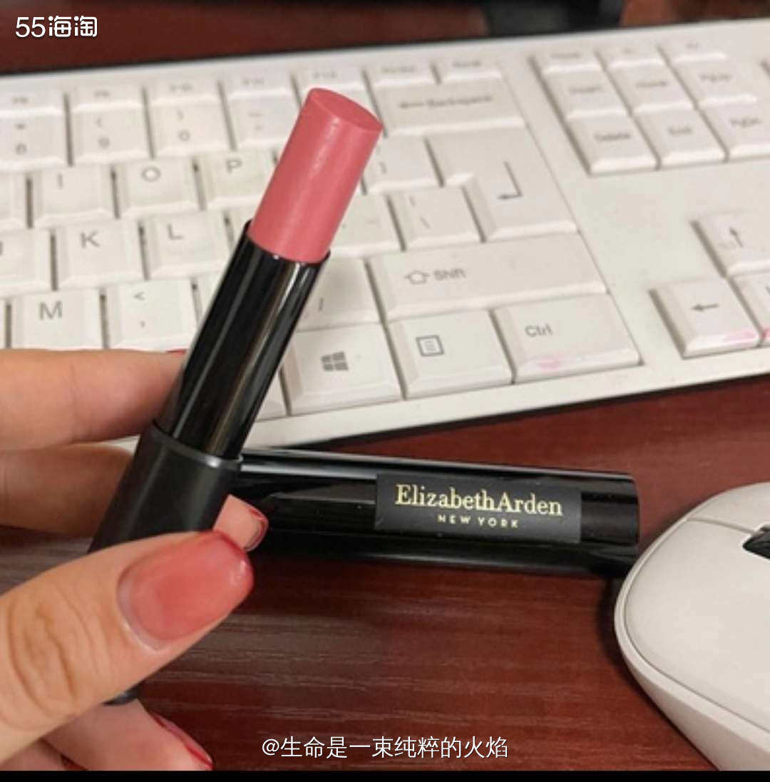 连秋冬都滋润的口红-雅顿冰淇淋唇膏  ❤️这款口红，真的好，