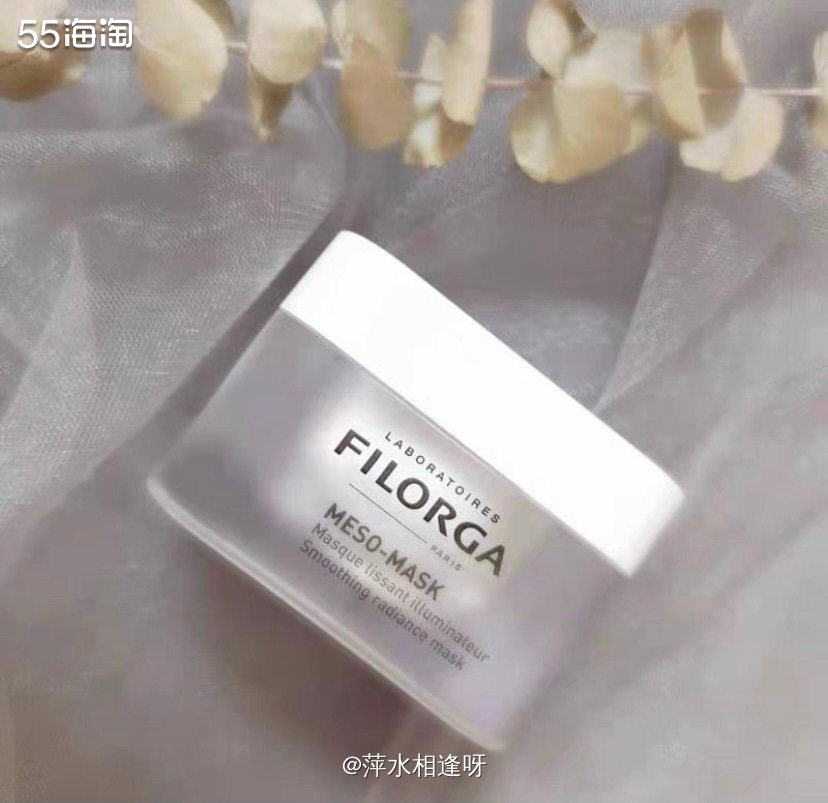 ✨菲洛嘉十全大补面膜是一款非常火的产品，它是集，保湿，提亮，