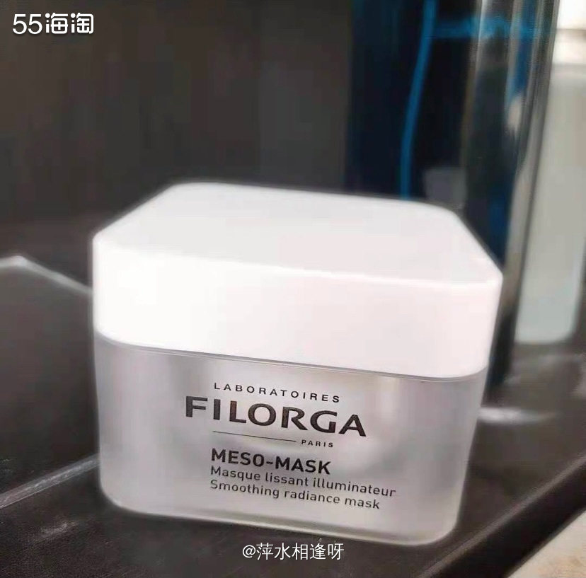 ✨菲洛嘉十全大补面膜是一款非常火的产品，它是集，保湿，提亮，