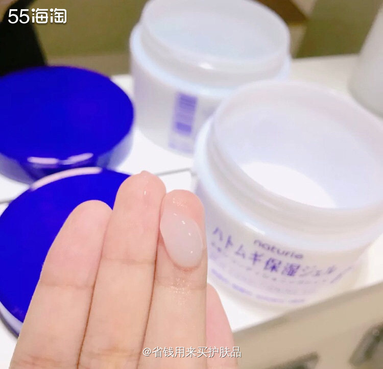 👏🏻油皮补水-薏仁霜!油痘肌女孩的平价锁水面 霜!还不快