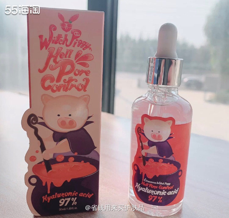 性价比之王的精华🌝Elizavecca女巫小猪玻尿酸精华✨
