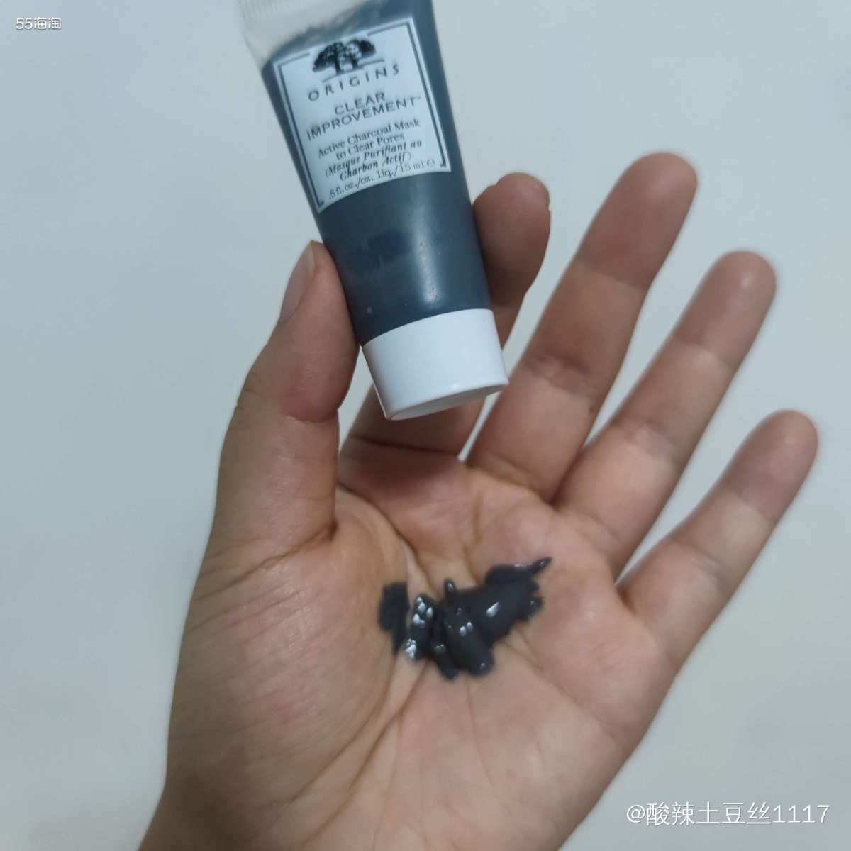 一周的面膜都要安排了，冲丫，今天是清洁类面膜，悦木之源家的泥