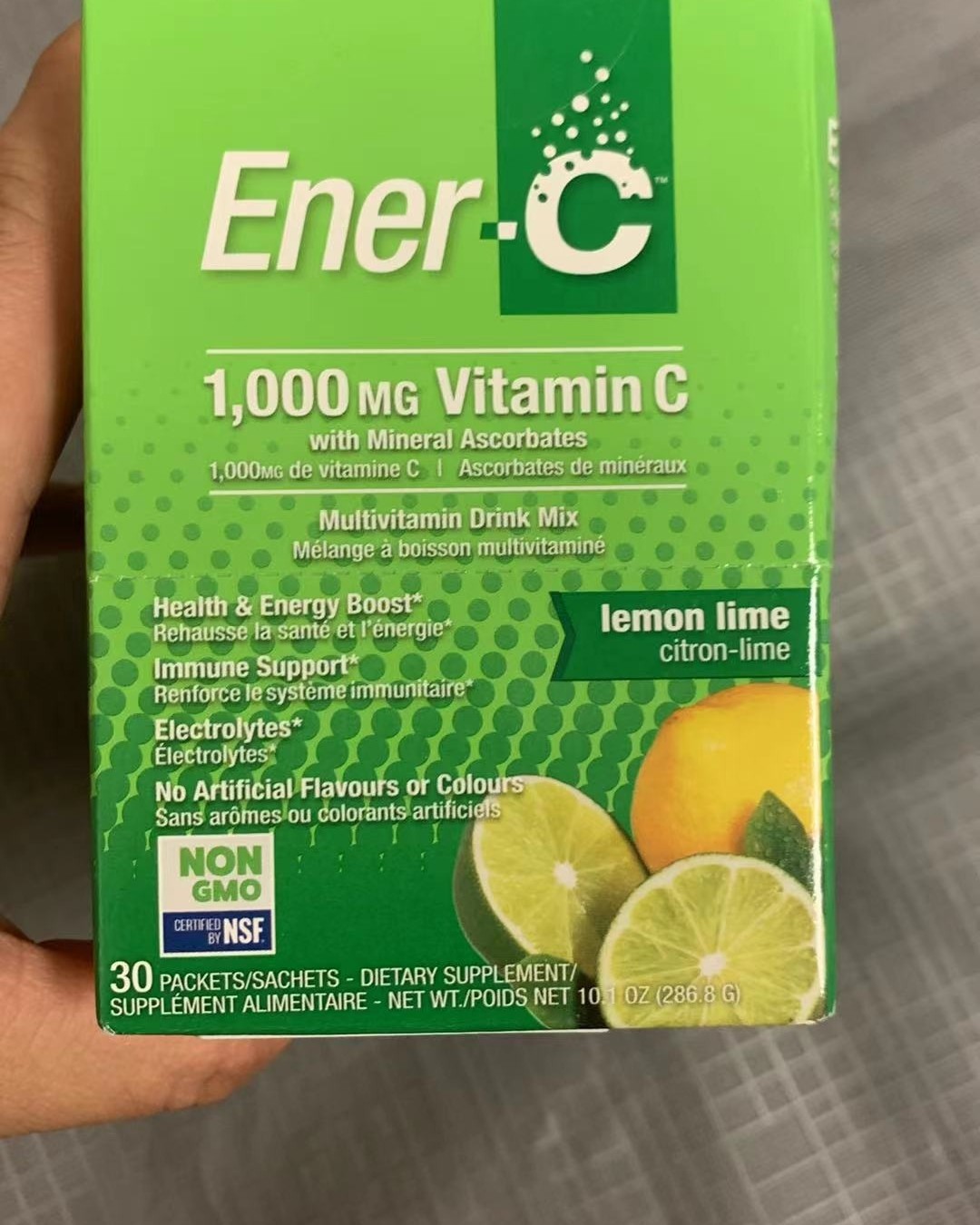 💕今天特别为大家Ener这款维c  ✨我最爱的柠檬味😄它