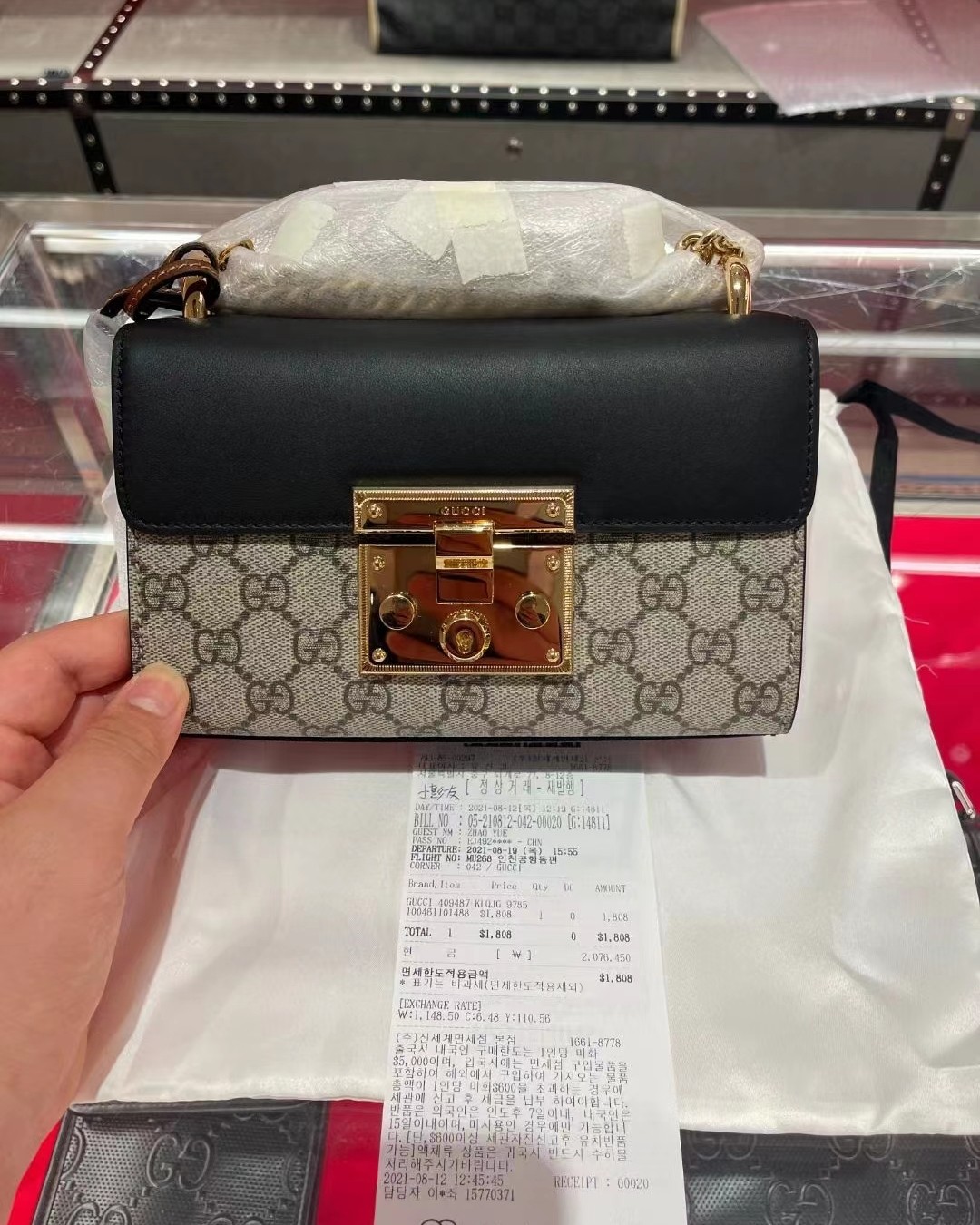 Gucci月光宝盒 原价1808美金，现在折扣好价～  看上