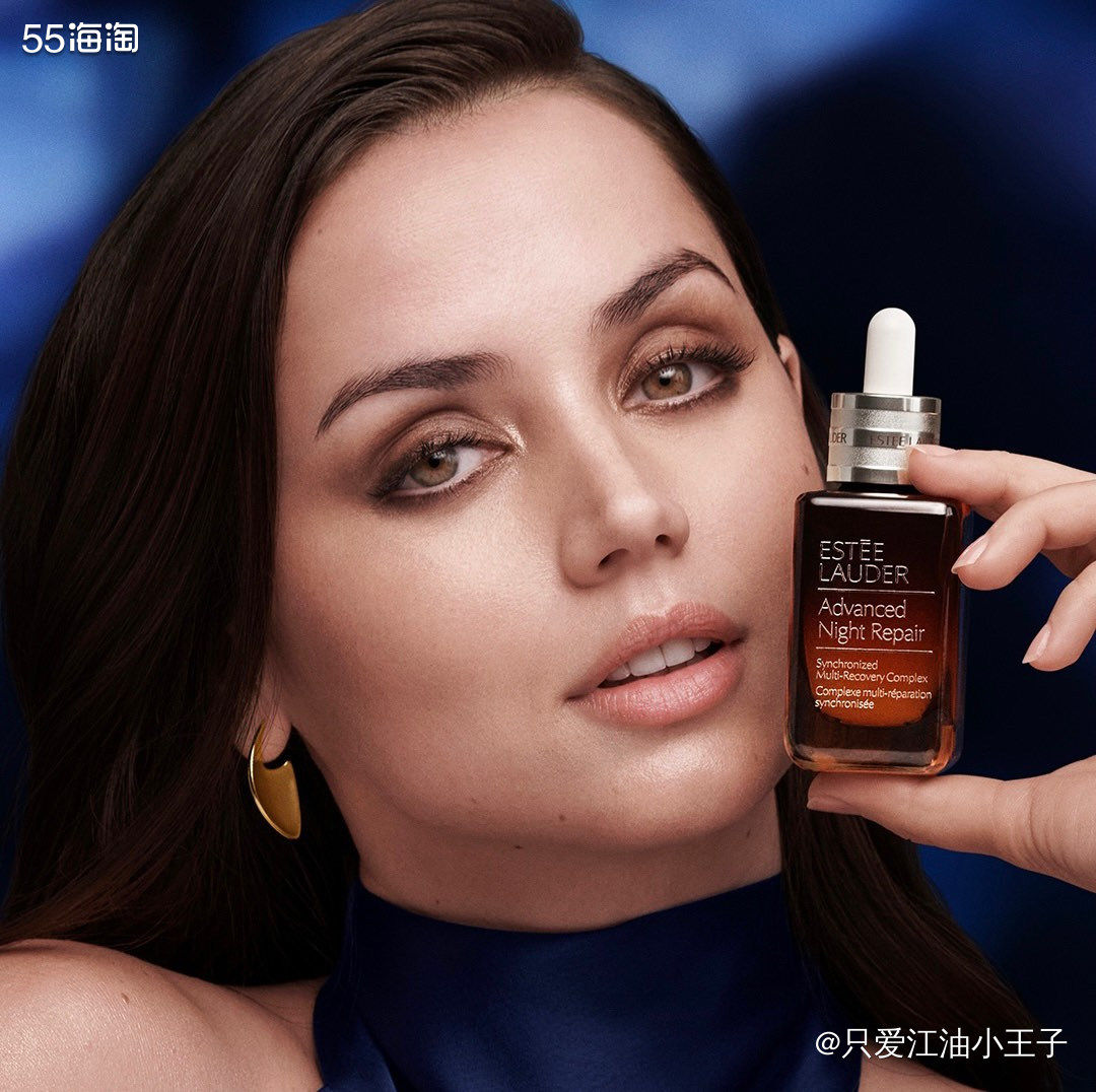 雅诗兰黛小棕瓶精华的延展性很好，很容易就推开了，水润柔滑。轻