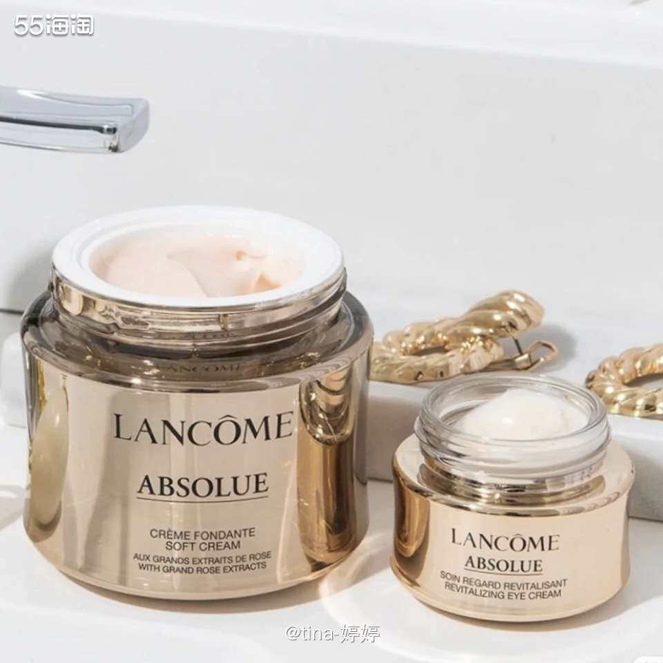 🌵网站：LF英国站 ☘️产品:兰蔻菁纯面霜套盒      
