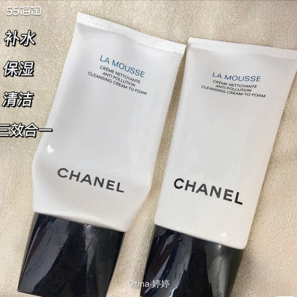 🌵网站：Selfridges US  ☘️产品:香奈儿山茶