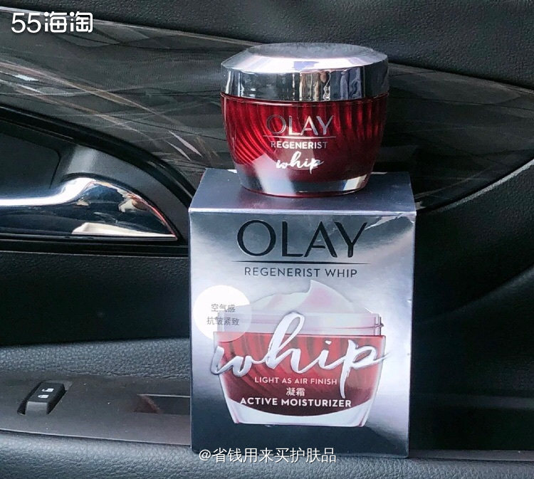 胜肽是什么?让OLAY空气霜告诉你👏🏻  🌝很多人都好