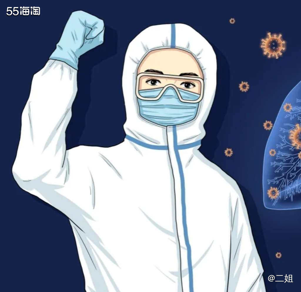 大家看了今天的头条消息了吗？日本东京爆出新冠疫情失控的消息！