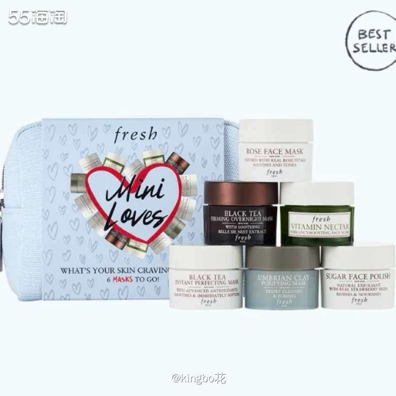 🔴馥蕾诗面膜套装6件套，红茶玫瑰莲花系列一次性买个遍！用招