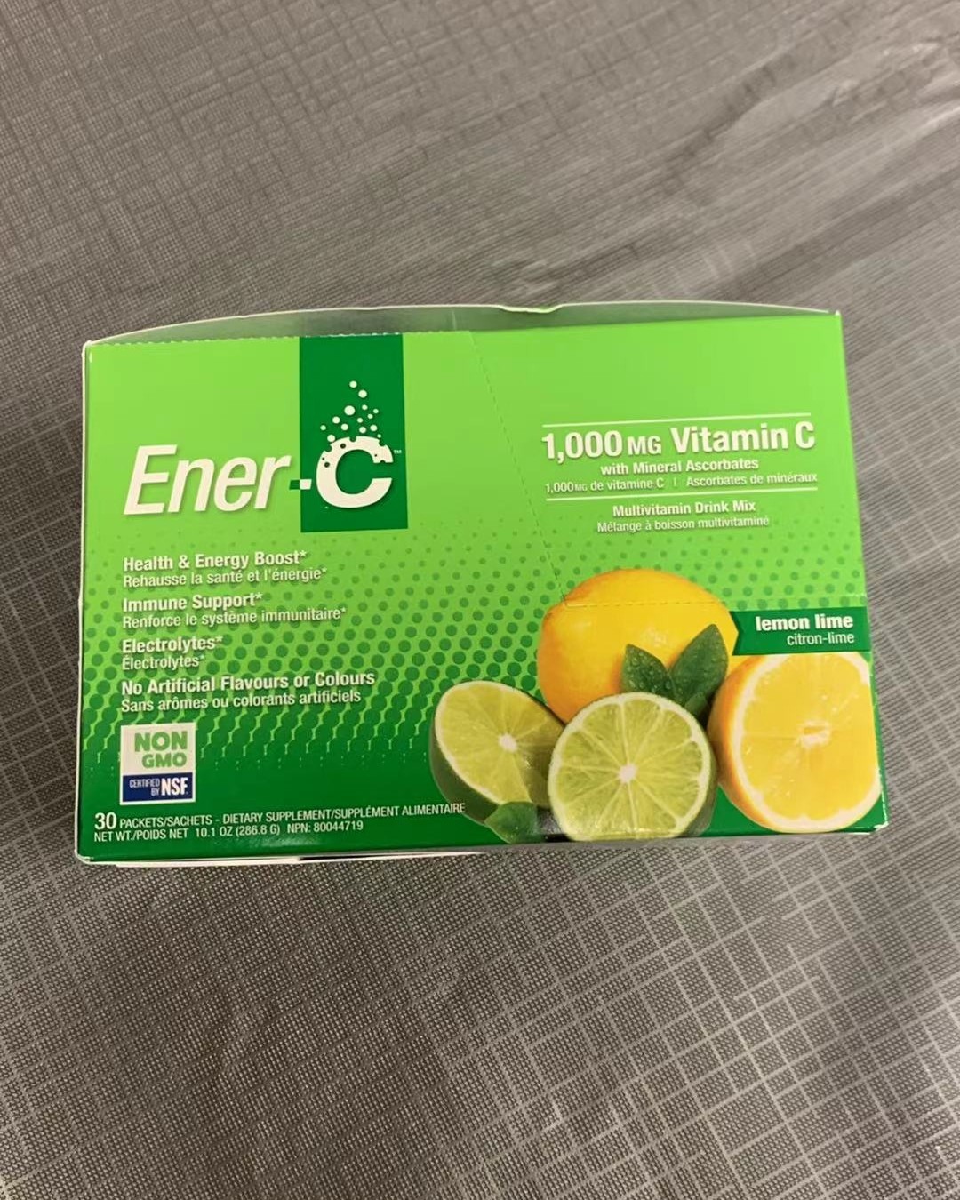 💕今天特别为大家Ener这款维c  ✨我最爱的柠檬味😄它