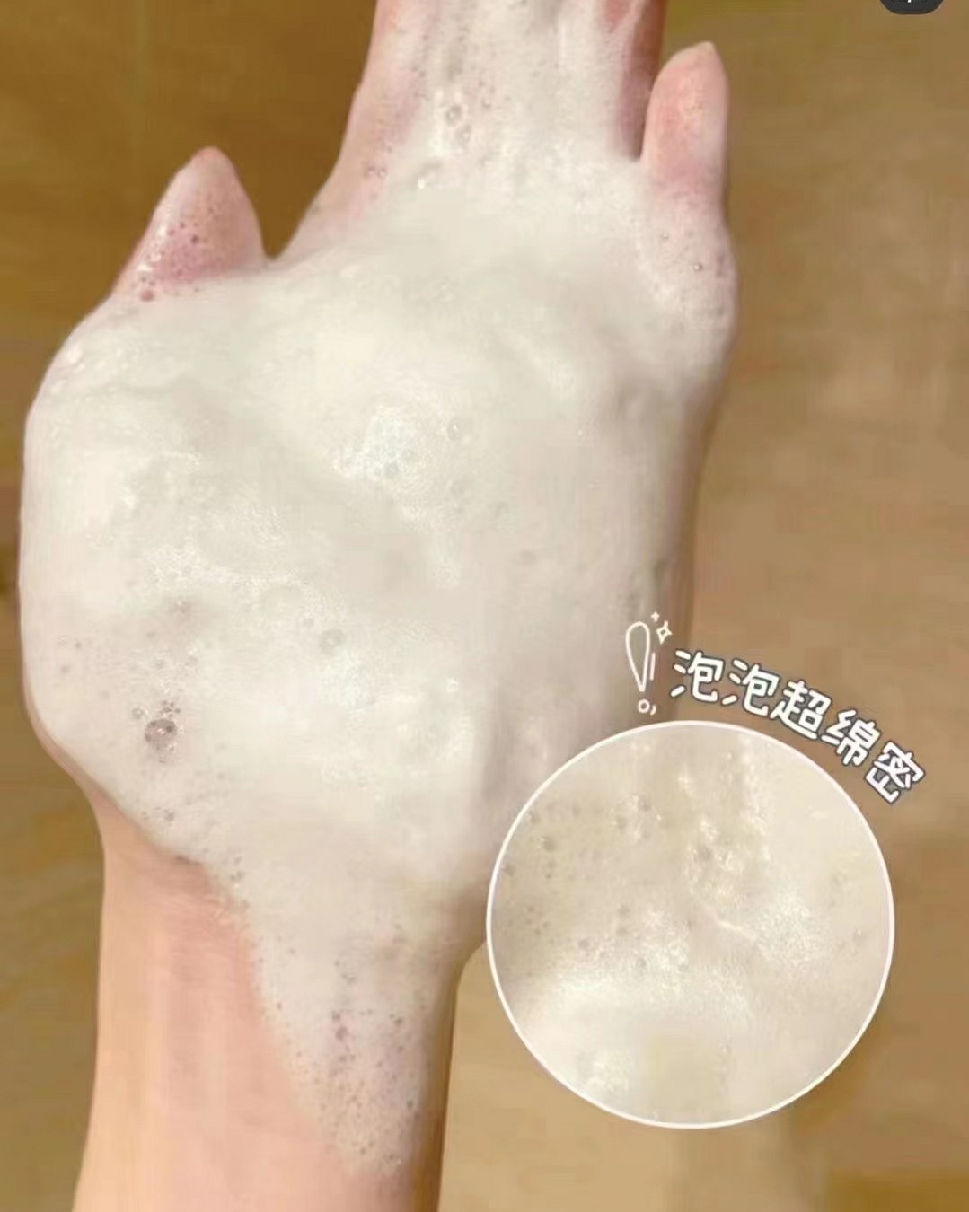 ❤️在雅诗兰黛的尽调中显示，雅诗兰黛的红石榴系列大部分销往亚