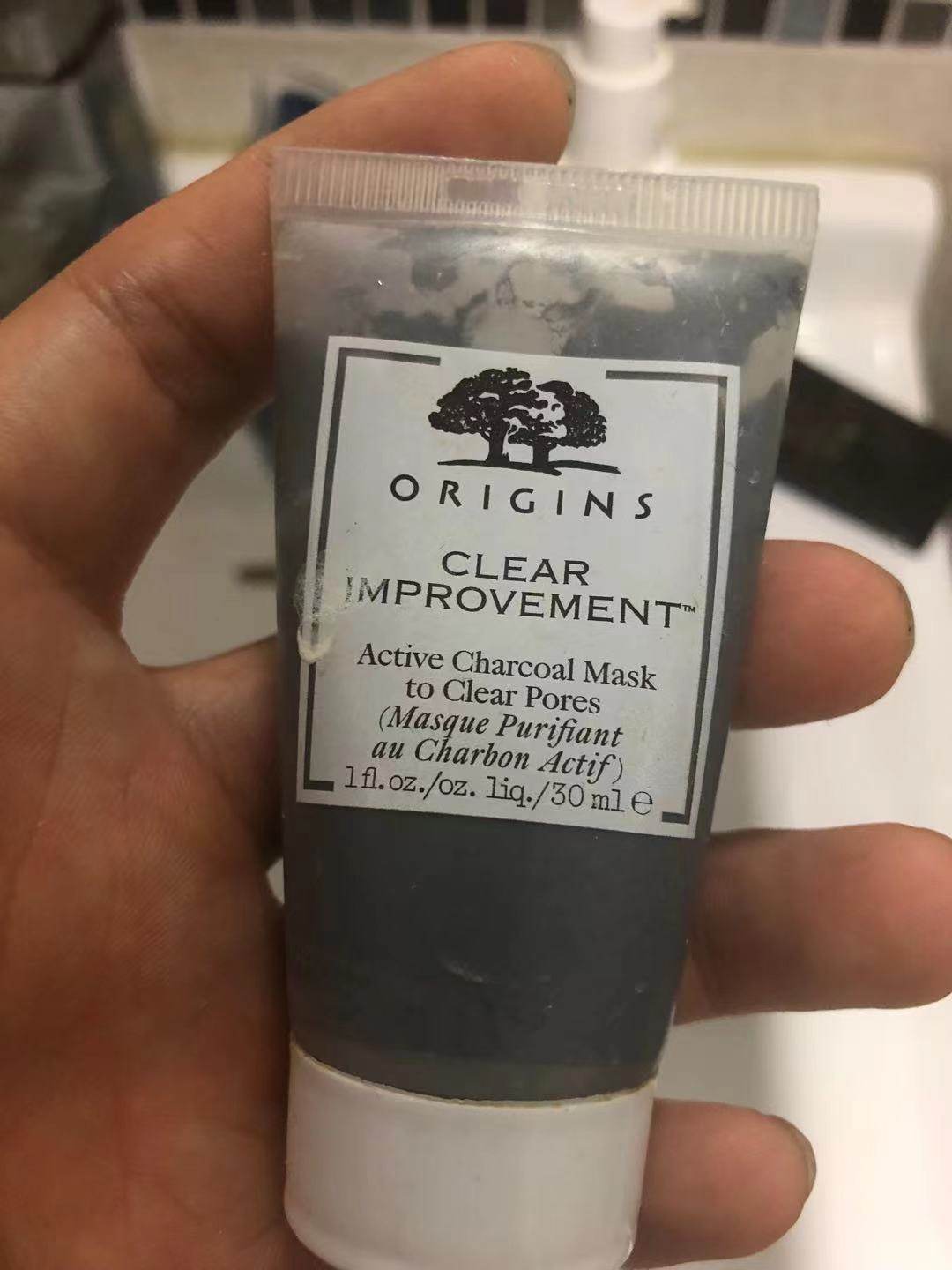 悦木之源origins是雅诗兰黛旗下的护肤品牌。来到第十天面