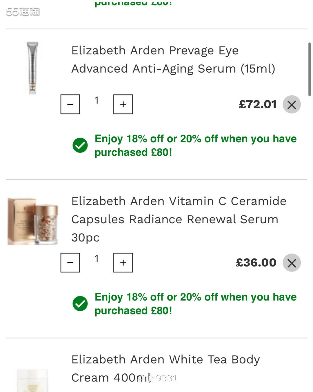 ✨雅顿家的白茶系列产品都很受欢迎，除了味道好闻，还物廉价美。