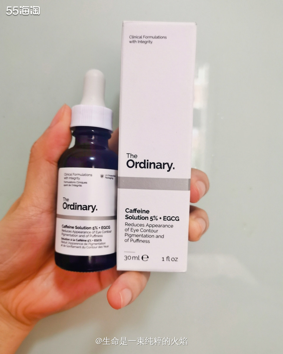 TO眼精华，早上用效果更明显  ❤️这款精华依旧是购置于LF