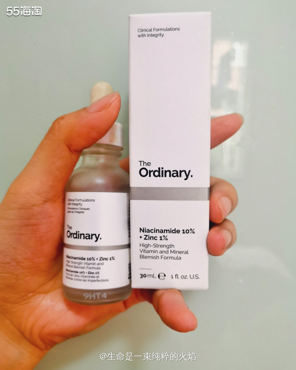 对于TO的烟酰胺精华，我又找到新的使用方法  ❤️这款精华依