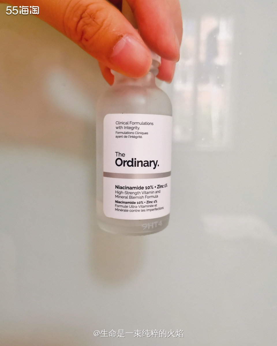 对于TO的烟酰胺精华，我又找到新的使用方法  ❤️这款精华依