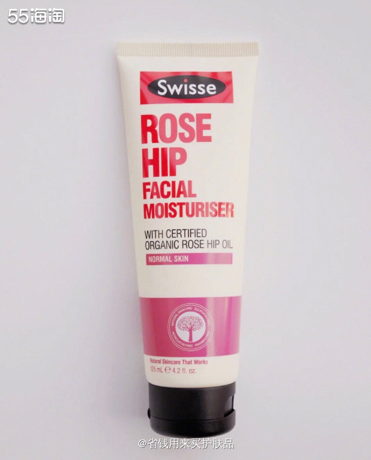 Swisse玫瑰果油精华调理保湿补水面霜🌸  🌼大家所熟