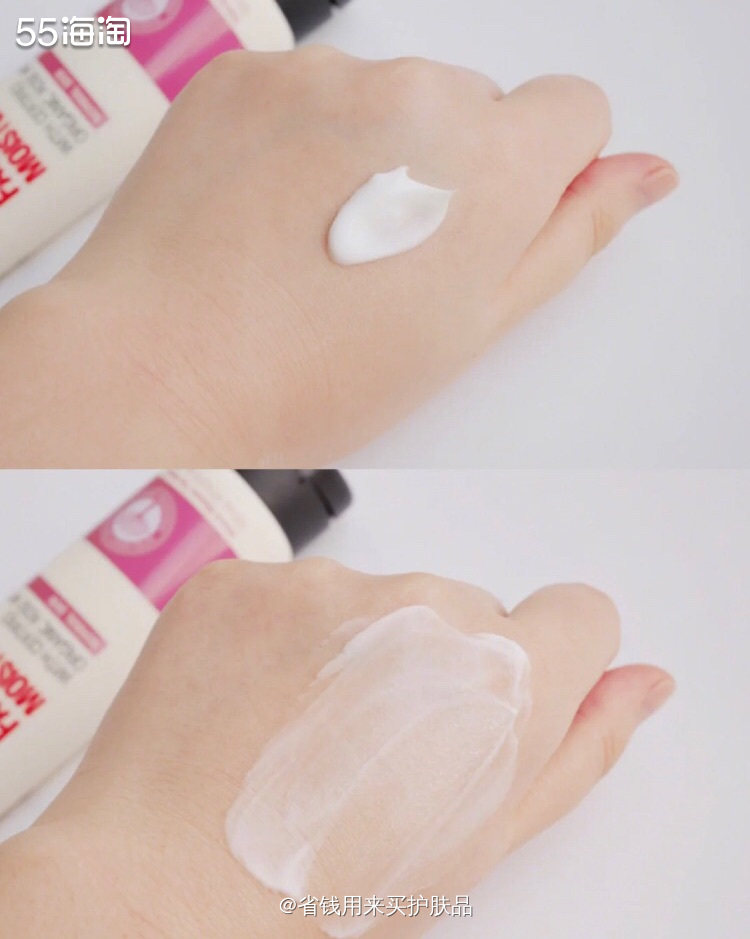 Swisse玫瑰果油精华调理保湿补水面霜🌸  🌼大家所熟