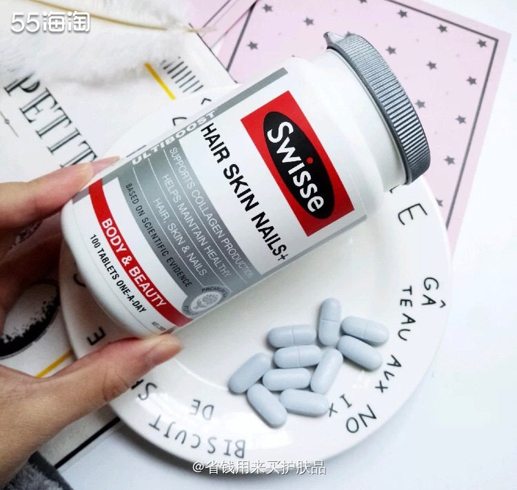 Swisse胶原蛋白片，让你拥有水光肌✨  🔅这个牌子是所
