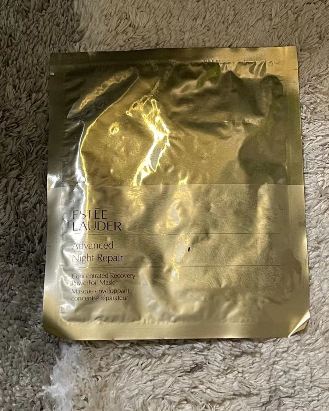 🎊这是值得拥有的贵妇面膜，明星也爱它👍口碑很高的一款， 