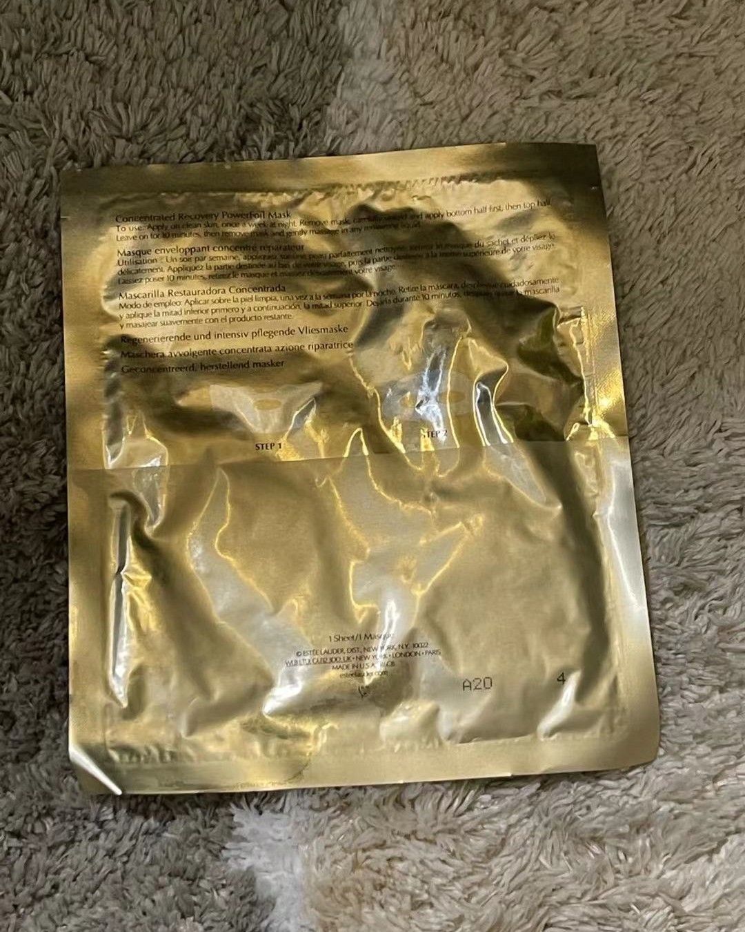 🎊这是值得拥有的贵妇面膜，明星也爱它👍口碑很高的一款， 