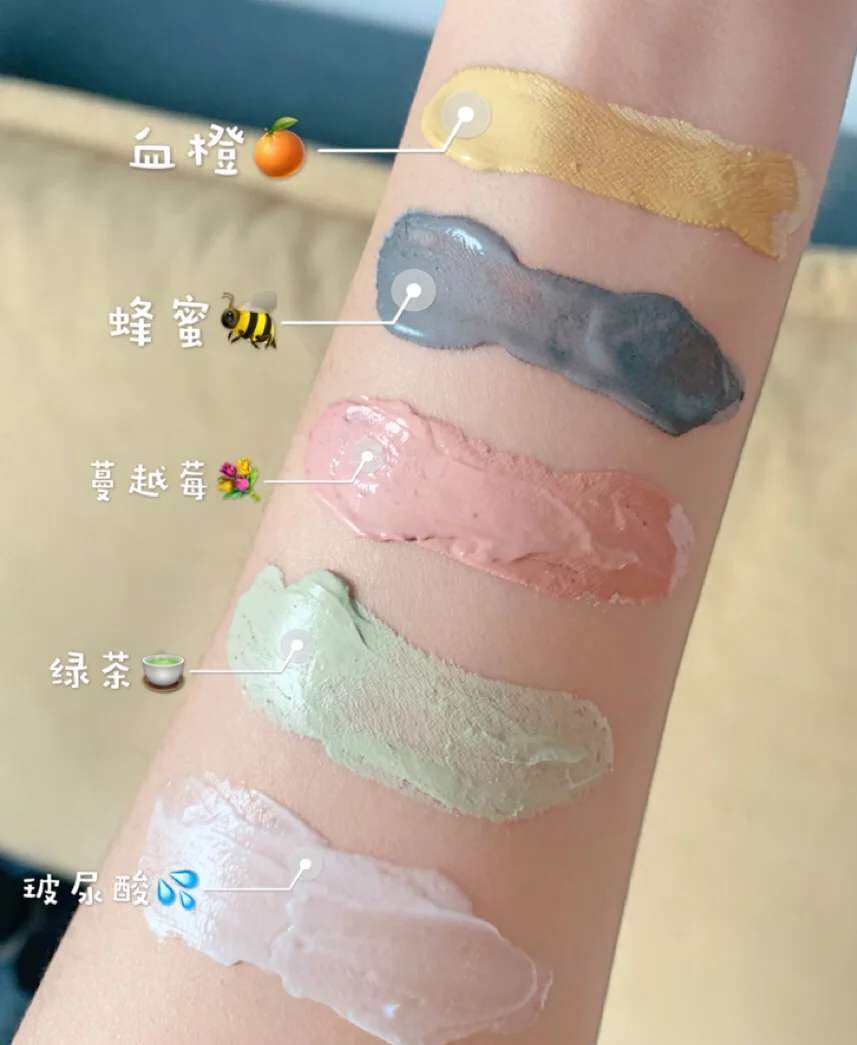 Swisse家族的五款面膜终于全部亮相了，清洁、细腻、舒缓、