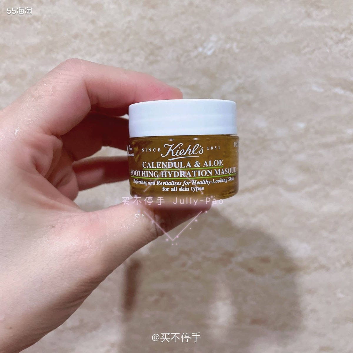 ⭐️科颜氏的金盏花面膜主要功效是补水，**的作用，含皂苷，维