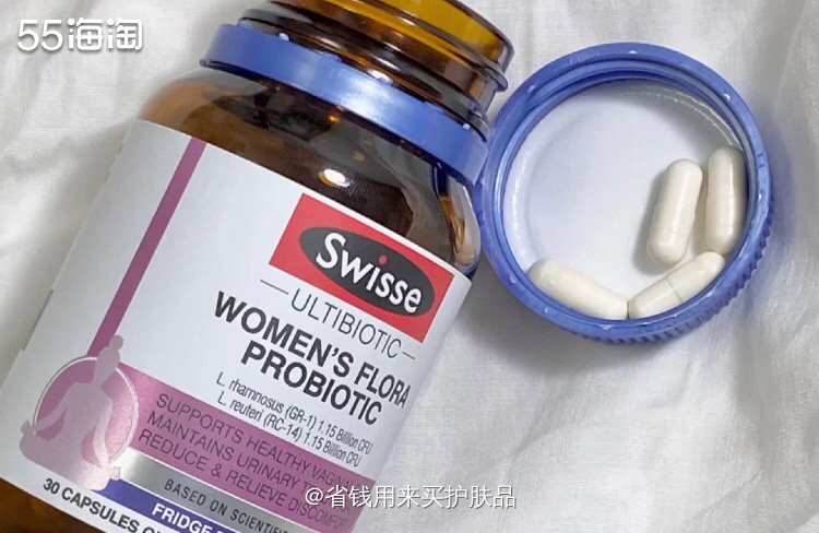 贴心好物分享| Swisse女性益生菌,呵护女性💕  🌟