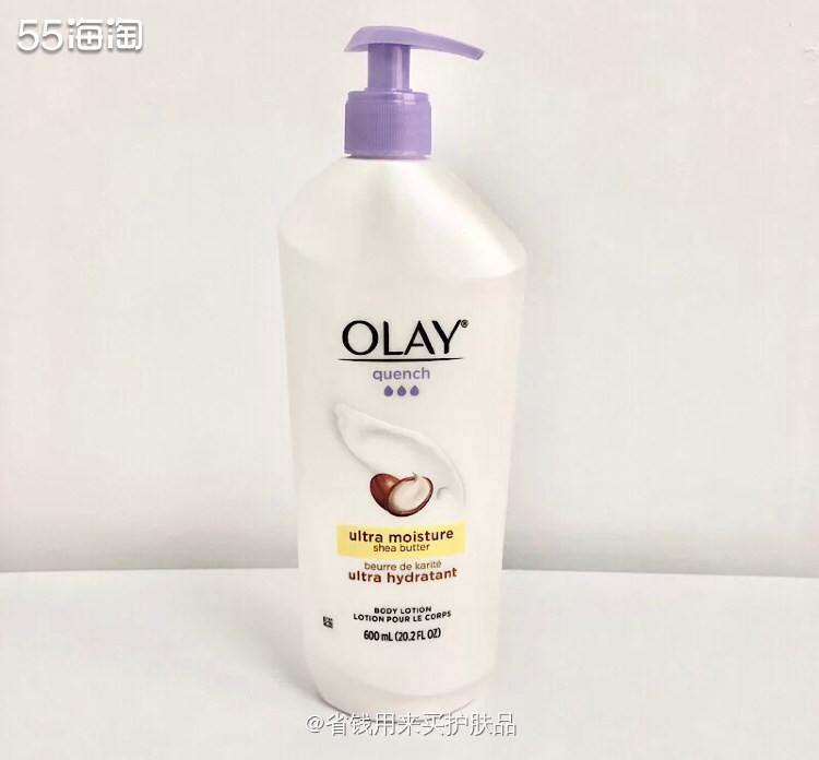 实名给olay烟酰胺身体乳打cal!吹爆! 👏🏻  🌝