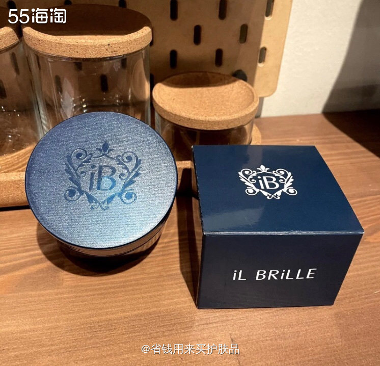 我发现了一个宝藏小众涂抹面膜!🌝  🌸日本的 IL BR