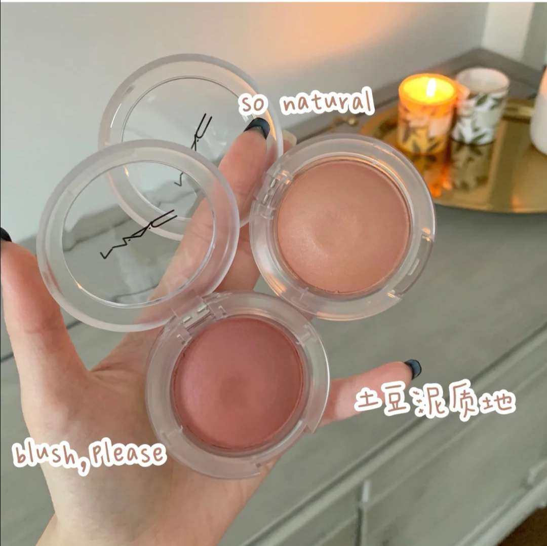 Mac家这次65刀送两只唇膏的活动我买了mac的土豆泥腮红S