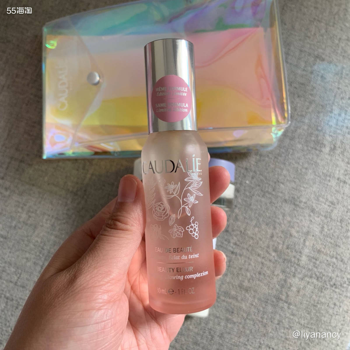 ✨这个欧缇丽小套装是我最近买的比较满意的一个套装，我买的时候