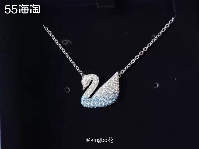 🔶施华洛世奇蓝色渐变款小天鹅， 惊艳的湖蓝和天鹅的碰撞，温