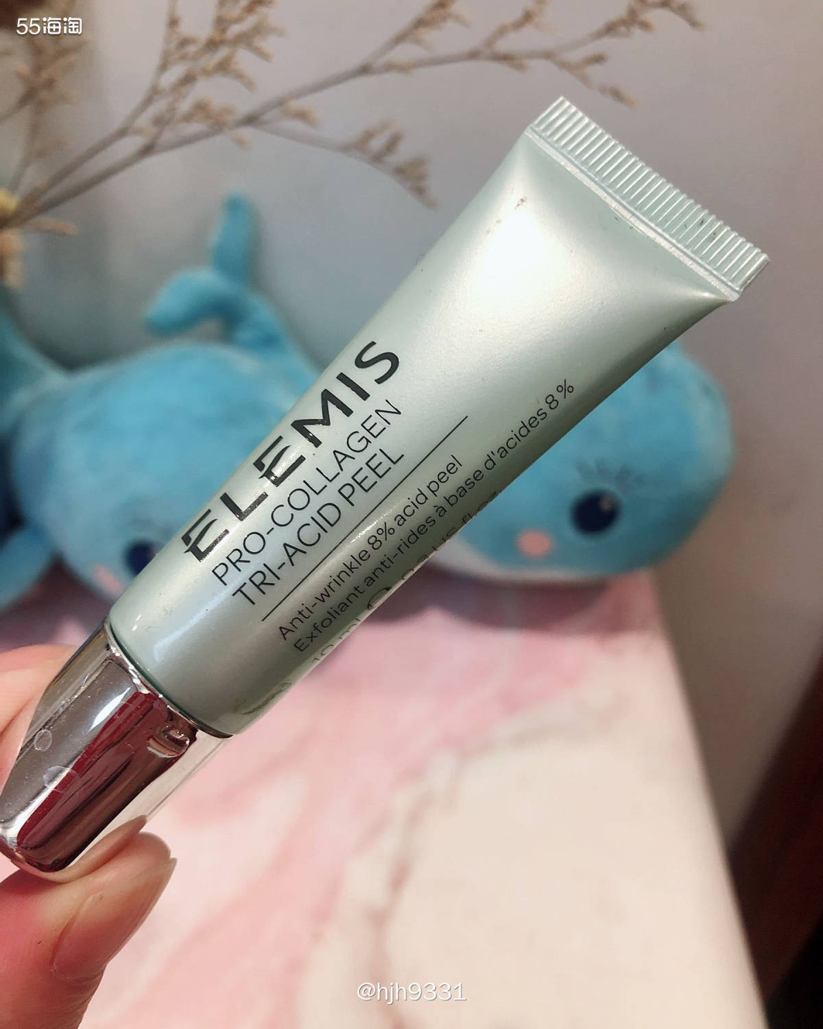 ✨Elemis自称是英国第一名的奢侈护肤品牌，但是实际上价格