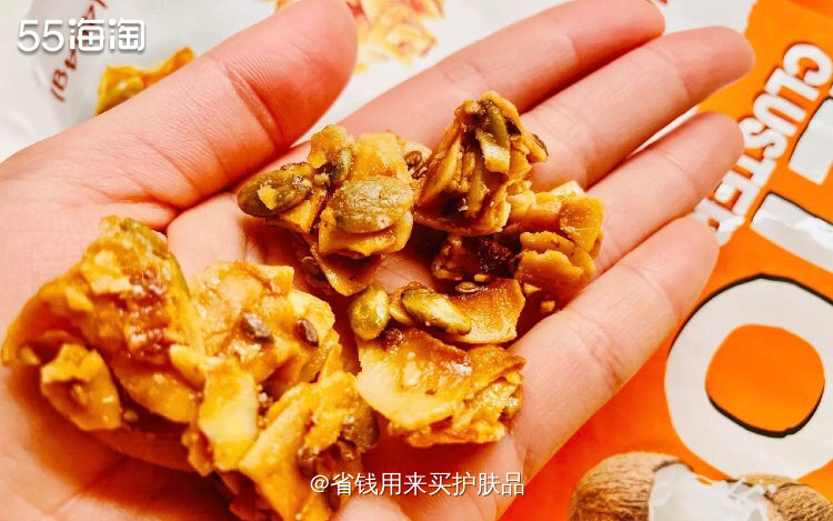 KETO生酮坚果零食✨好吃到停不下来✔️  🌸生酮健康零食