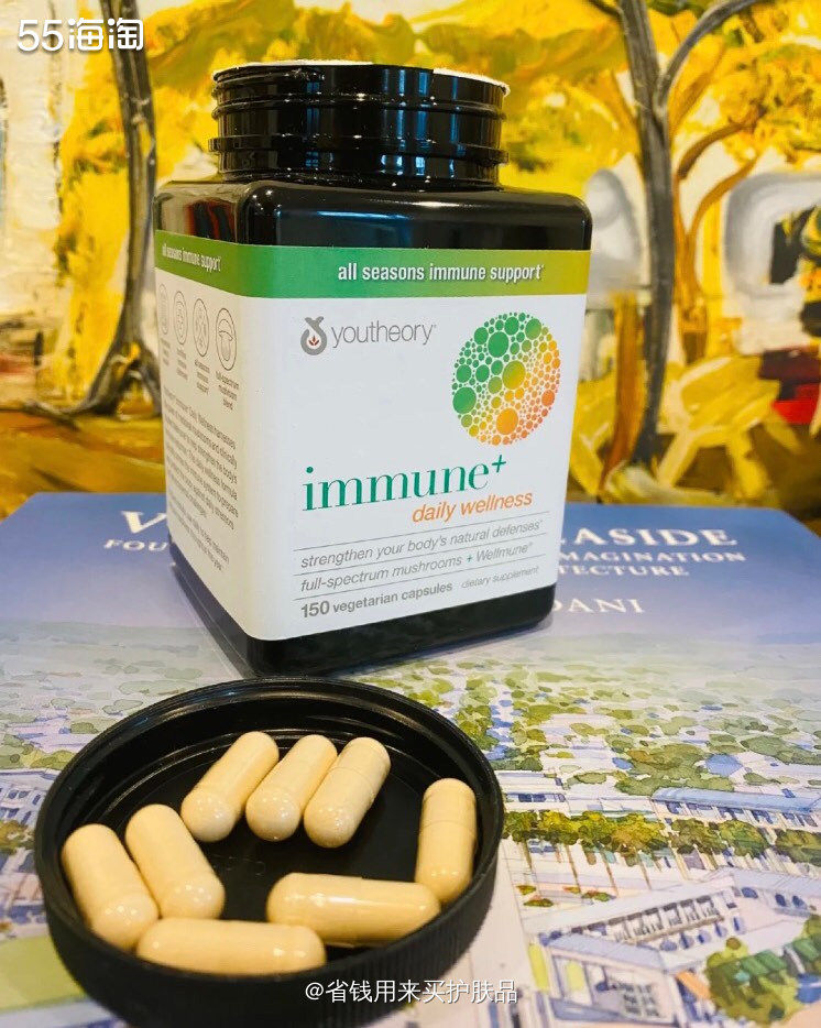 每日健康 youtheory素食胶囊💊   🍀近期朋友的