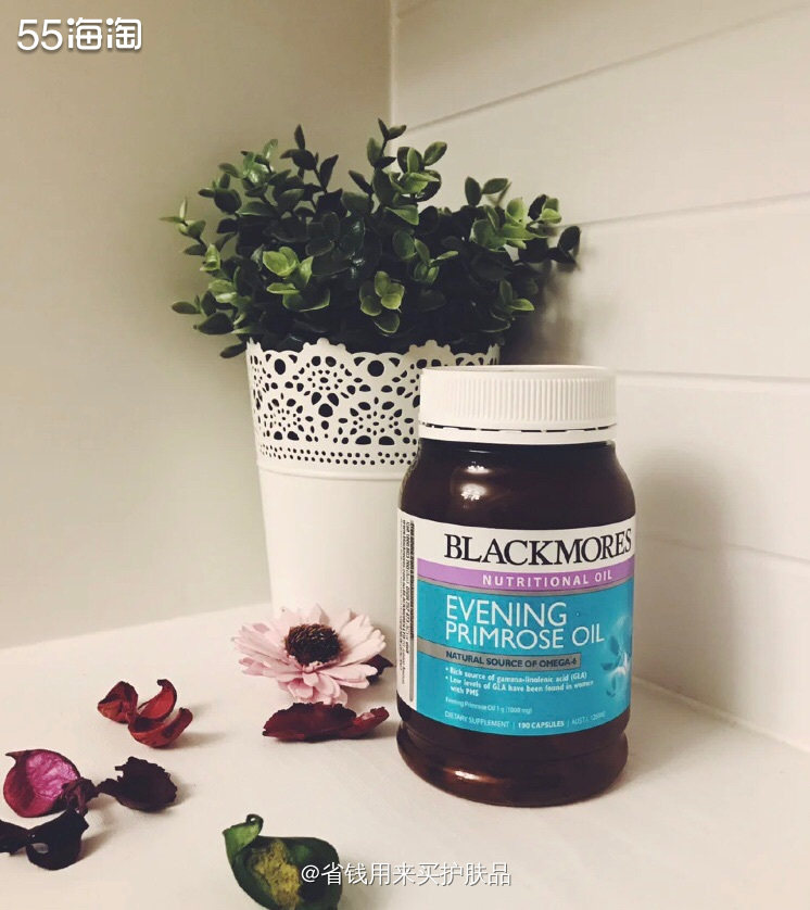 BLACKMORES月见草💕  🔅第一次接触 BLACK