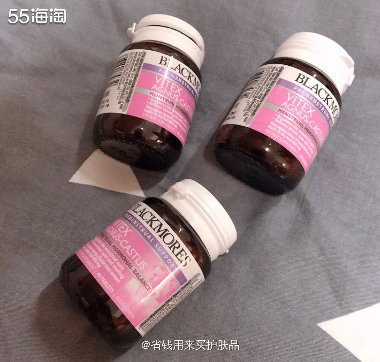 🌸澳佳宝圣洁莓l它保持年轻的关键!   🔅除了爱美以外,