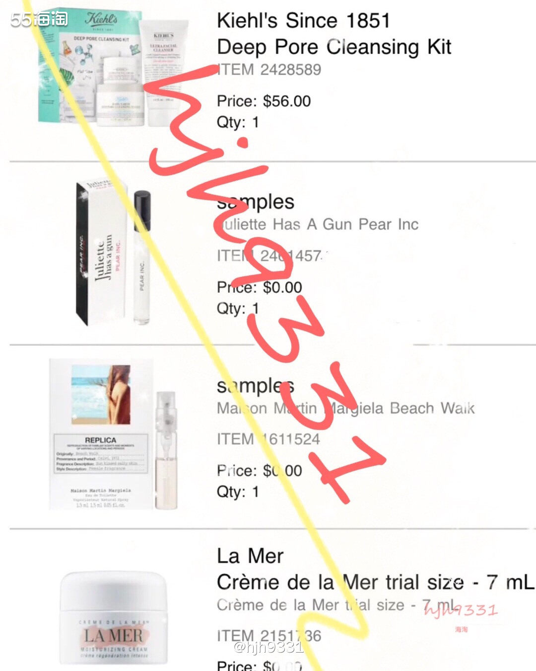 🇺🇸丝芙兰满$55，送海蓝之谜小样啦！集美们，赶紧冲！ 