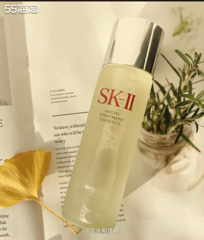 ✨sk2神仙水是sk2家的明星产品，家喻户晓，火得一塌糊涂。