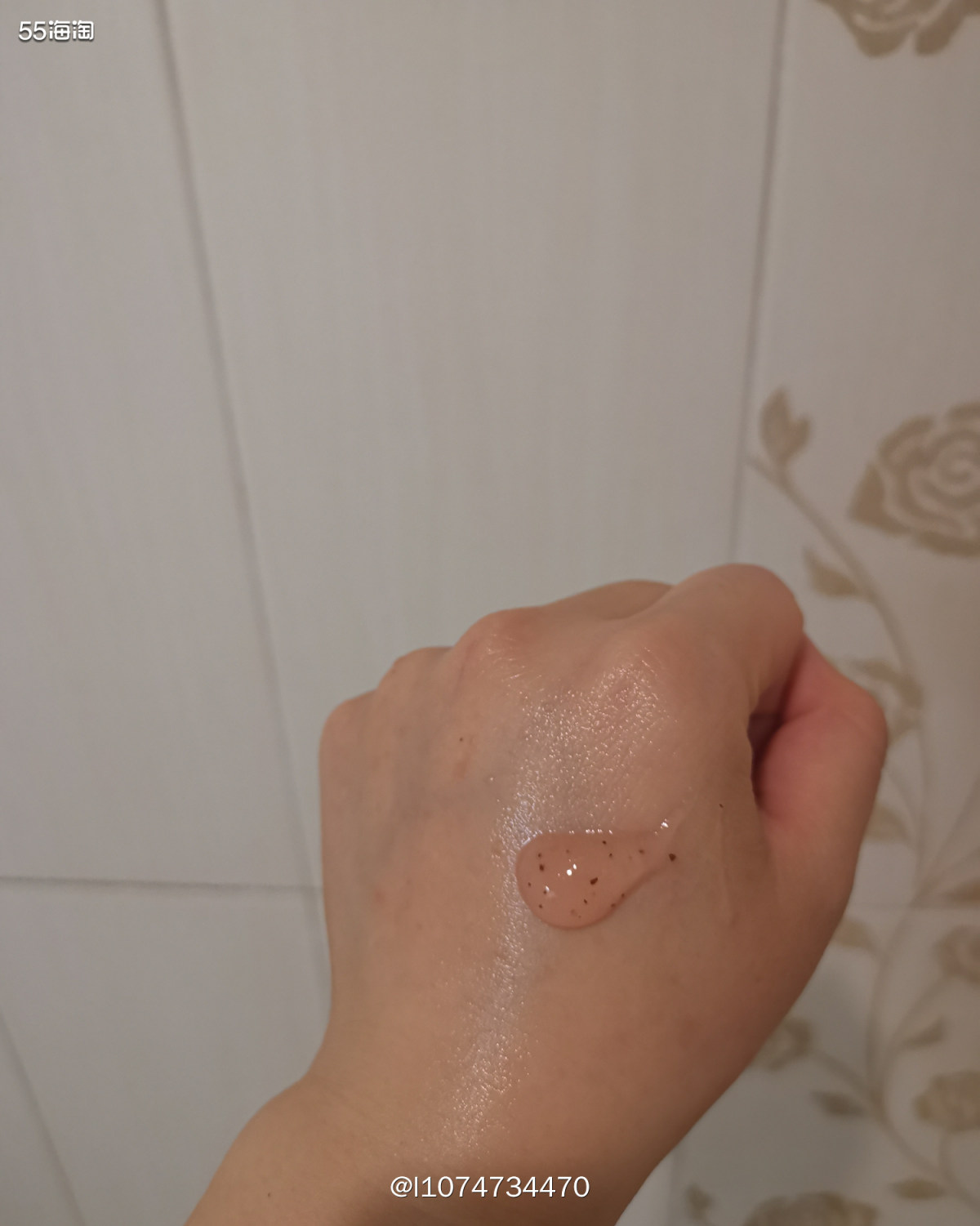 Lancome 清莹玫瑰磨砂蜜糖面膜100ml 温和的面部磨