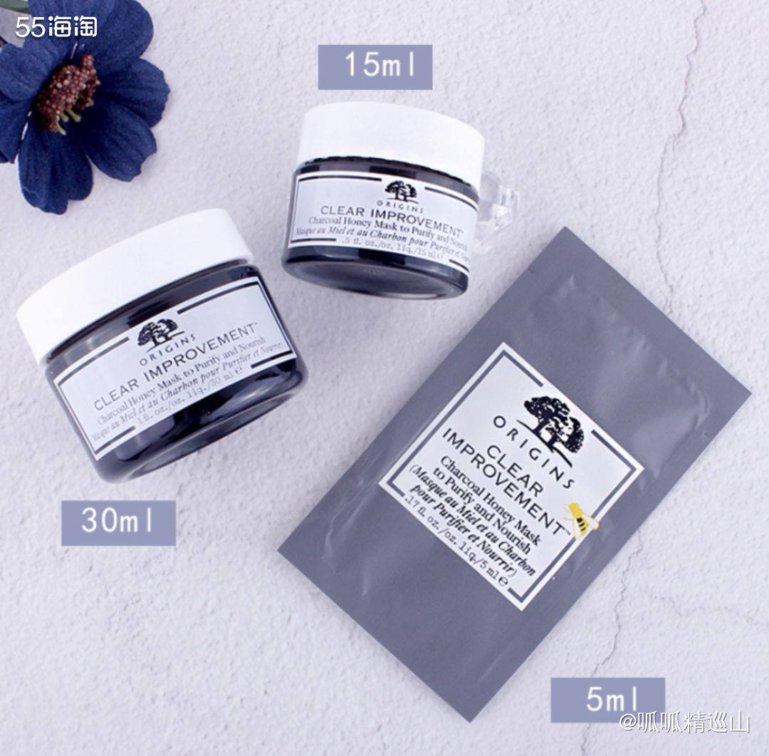 🌟之前买菌菇水时送的中小样，用了几次感觉还不错，不过个人肤
