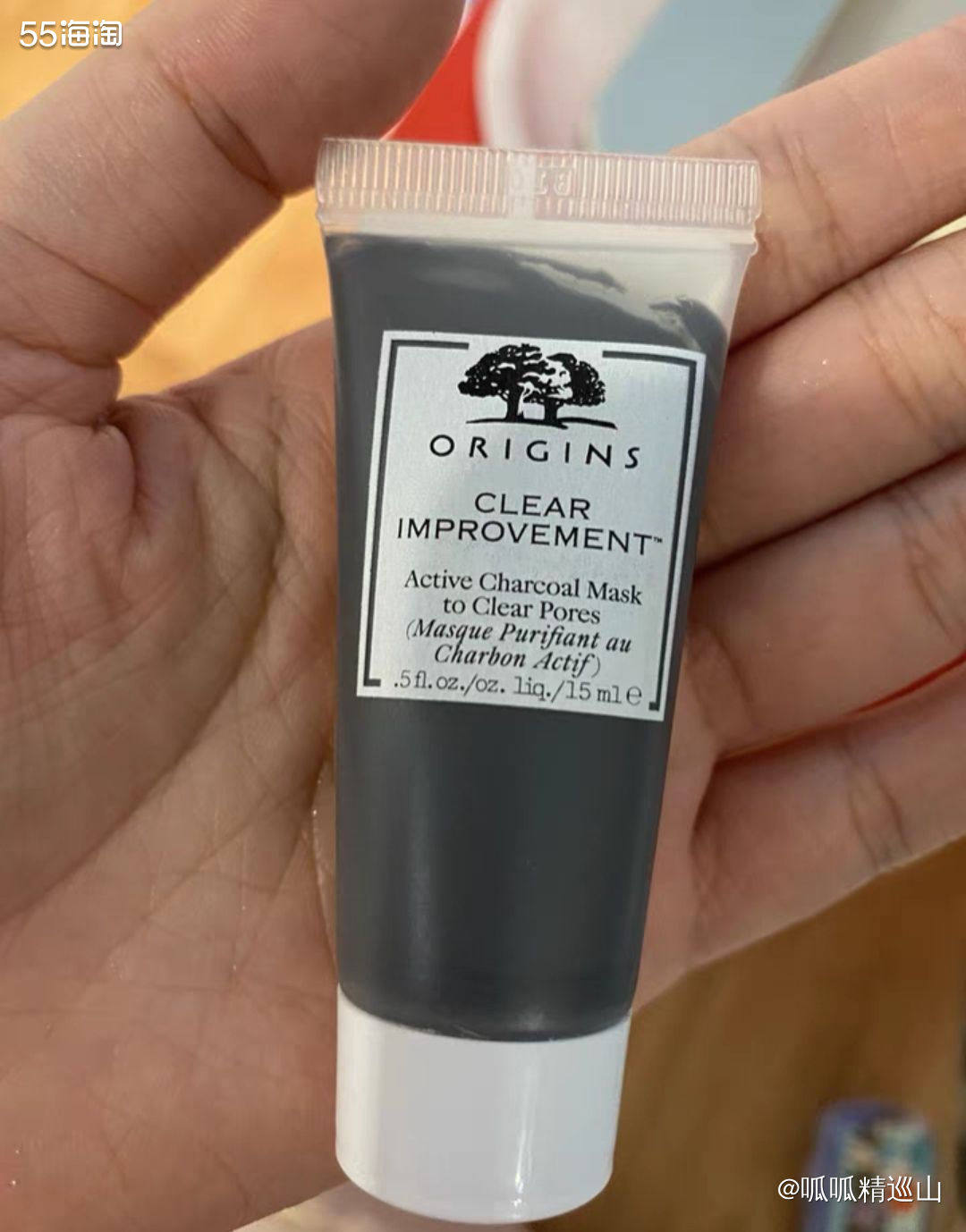 🌟之前买菌菇水时送的中小样，用了几次感觉还不错，不过个人肤