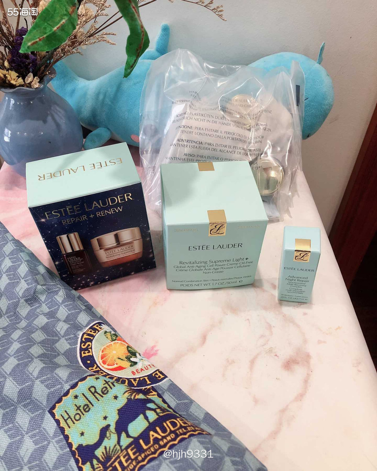 ✨雅诗兰黛官网购入的智妍版面霜，据说很适合夏天，我也还没用过