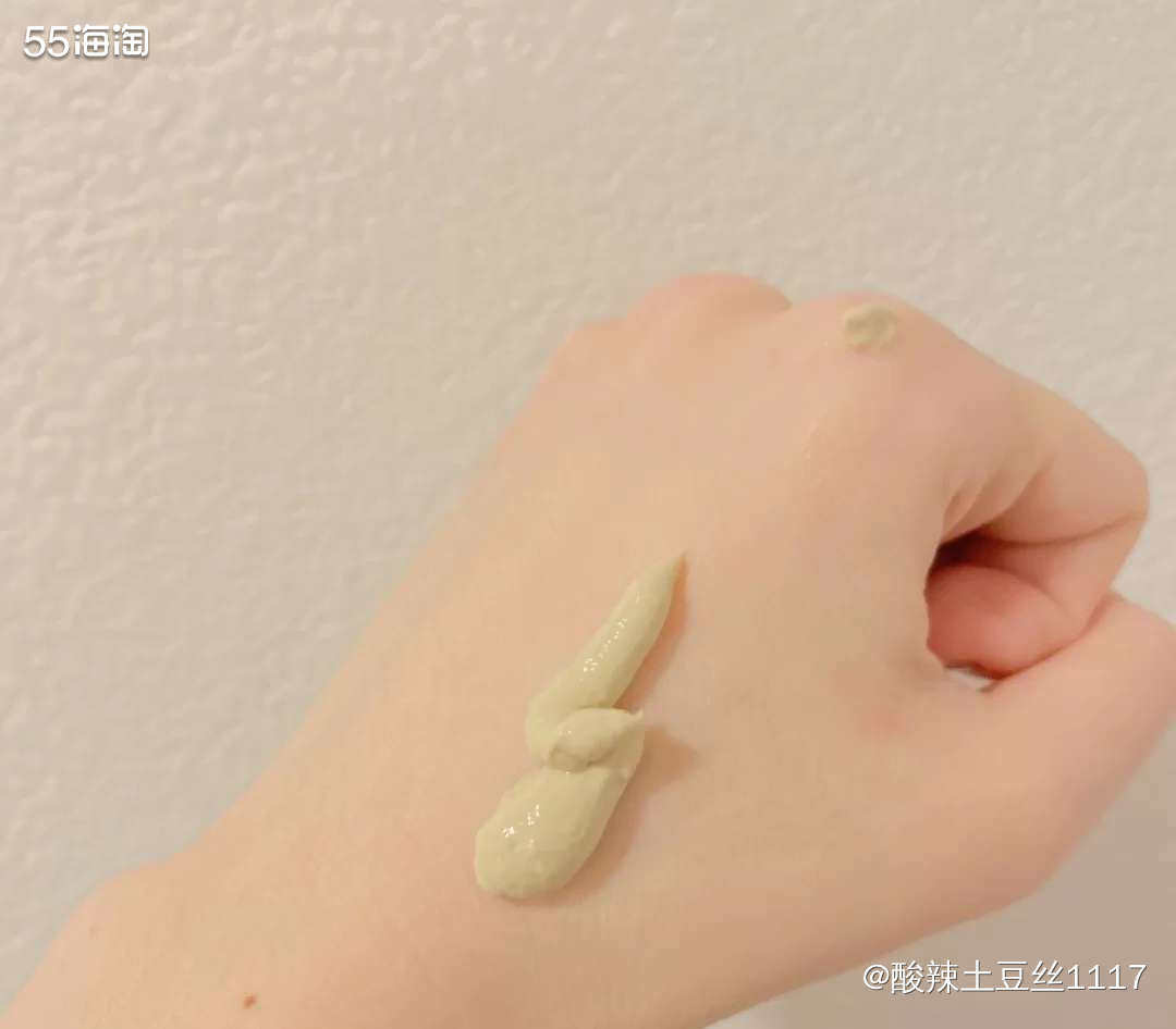 今晚又进行打卡活动了，这个是之前悦木赠品，话说悦木赠品是真的